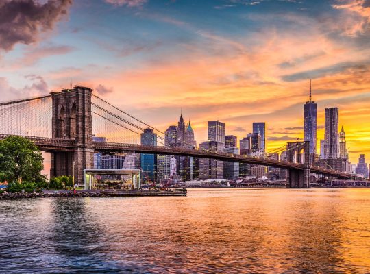 Cosa vedere a New York