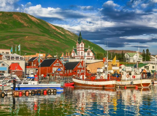 Cosa vedere a Reykjavik