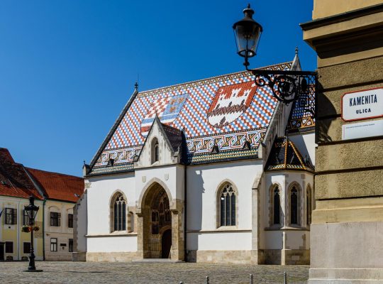 Cosa vedere a Zagabria
