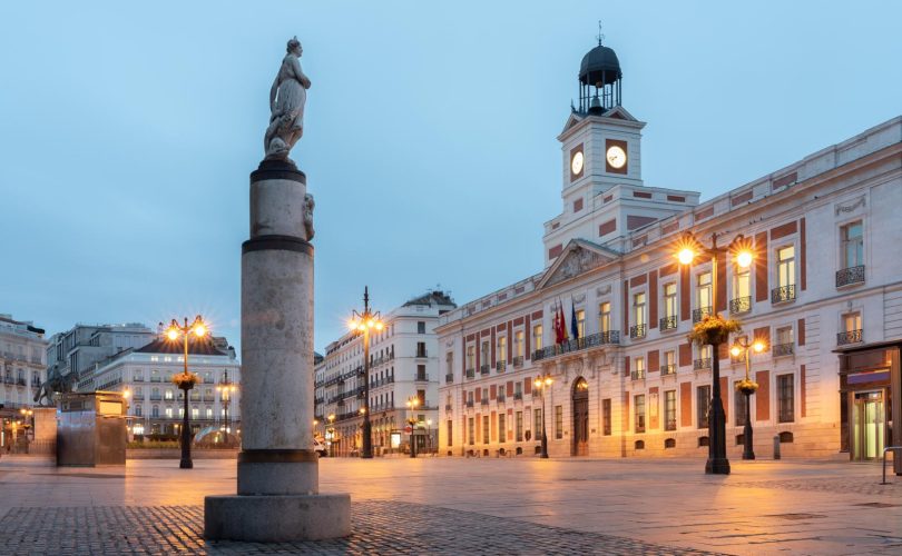 Museo Reina Sofia